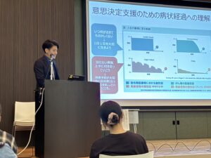 【レポート】たまそう看護FES 2025-1