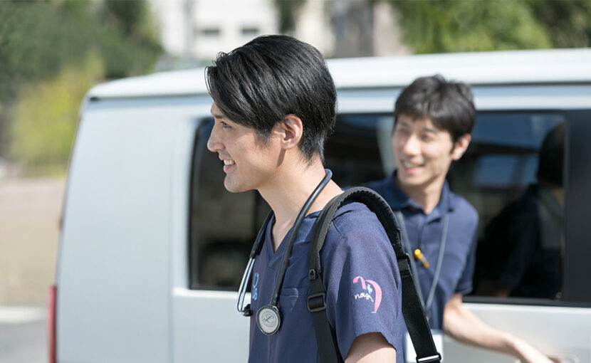 ながた訪問診療